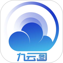 九云图app