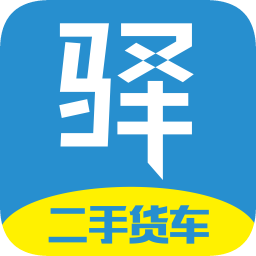 驿道用车app下载-驿道用车下载v0.0.1 安卓版