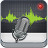 eop声音录制软件下载-eop录音大师下载v1.0.12.2 官方版