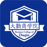 大勤商学院