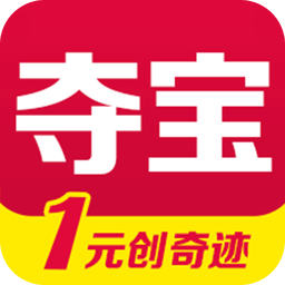 零钱夺宝app下载-零钱夺宝下载v3.6 安卓版