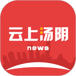 云上汤阴app下载-云上汤阴下载v1.0.0 安卓版