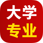 大学专业app下载-大学专业下载v1.0.0 安卓版