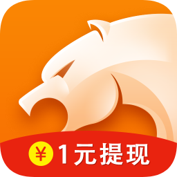猎豹浏览器极速版官方下载-猎豹浏览器极速版手机版下载v5.28.1 安卓版