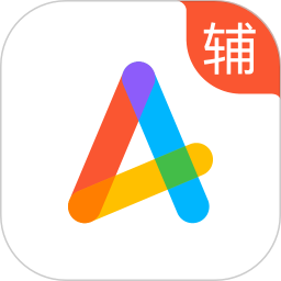 爱辅导平板app下载-爱辅导平板下载v5.1.8 安卓版