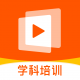 志道优学app官方安卓版 v1.2.5