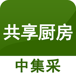 共享厨房app