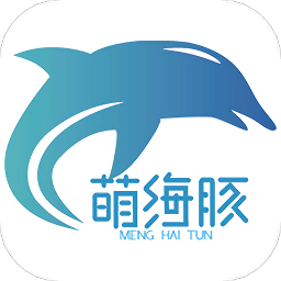 萌海豚app下载-萌海豚下载v2.0.0 安卓版