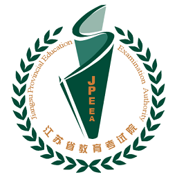 江苏教育考试院iphone版下载-江苏教育考试院苹果手机版下载v3.11.4 官网ios版