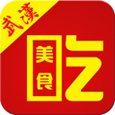 武汉美食网app下载-武汉美食网手机版下载v5.0.0 安卓版-武汉美食网手机客户端下载