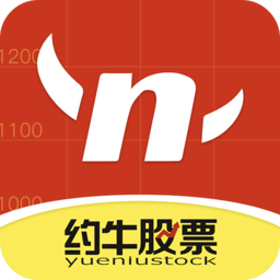 约牛股票app下载-约牛股票软件下载v3.3.0 官方安卓版