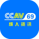 ccav黑料不打烊最新破解版