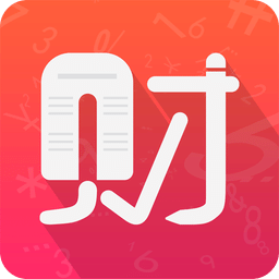 财务实习工厂app下载-财务实习工厂下载v1.1.0 安卓版