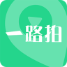 一路拍app下载-一路拍手机客户端下载v1.1.2 安卓版