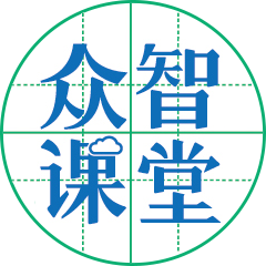 众智课堂教师端app下载-众智课堂教师版下载v1.0 安卓版