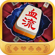顺金血流成河ios版-顺金血流成河苹果版(暂未上线)v1.0 官网iphone版