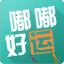 嘟嘟好运app下载-嘟嘟好运下载v2.2.1 安卓版