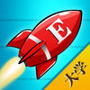 51背单词大学版下载-51背单词大学版app(暂未上线)v1.3.0 安卓版