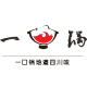一口锅app下载-一口锅(火锅上门服务)下载v1.0.3 安卓版