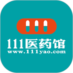 111医药馆app下载-111医药馆网上药店下载v4.4.1安卓官方版