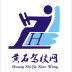 黄石驾校手机客户端下载-黄石驾校网app(驾考学习)下载v5.0.0 安卓版