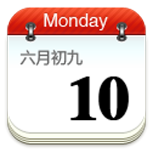佐佐日历app-佐佐日历(暂未上线)v4.2.1 安卓版