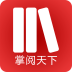 掌阅天下app下载-掌阅天下下载v1.0.0 安卓版