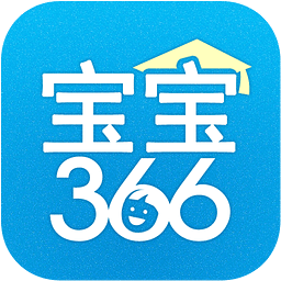 宝宝366app下载-宝宝366家长版下载v2.6 安卓版