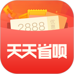 天天省呗app