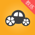 嘟嘟驾到教练版ios版-嘟嘟驾到教练端苹果版(暂未上线)v2.1.9 iphone版