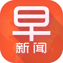 听会早新闻app下载-听会早新闻下载v2.0.2 安卓版