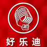 好乐迪ktv app下载-好乐迪ktv手机点歌软件下载v1.1.1 官网安卓版
