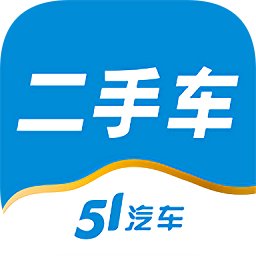 51二手车交易网app