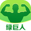 绿巨人app下载汅api免费