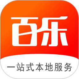 百乐外卖app