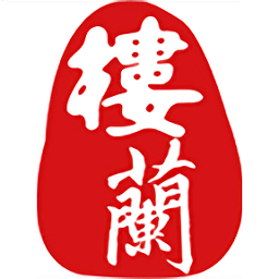 若羌好地方app下载-若羌好地方官方版下载v2.0.3 安卓版