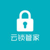 云锁管家app下载-云锁管家下载v1.01 安卓版