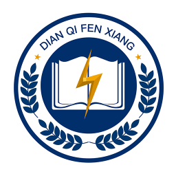 电气分享社区app下载-电气分享社区软件下载v1.0 安卓版