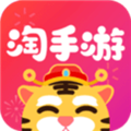 淘手游