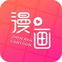 非常爱漫app免费版