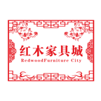 红木家具城客户端下载-红木家具城下载v1.0 安卓版