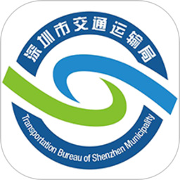 交通在手pc版下载-交通在手电脑版下载v6.3.3 官方版
