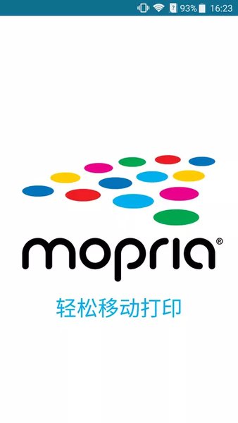 mopria print service软件