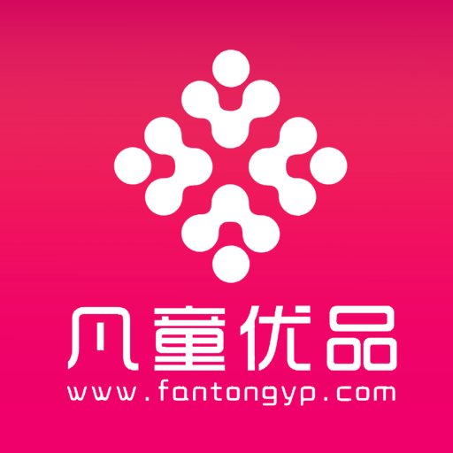 凡童优品app下载-凡童优品下载v1.3.3 安卓版