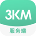 3KM服务端app