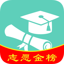 高考志愿君app下载-搜狗高考志愿君软件下载v7.0.7 安卓版