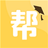 辅导帮