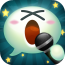 微信变声器下载-恶搞变声器(WeChat Voice)下载v1.6 安卓版