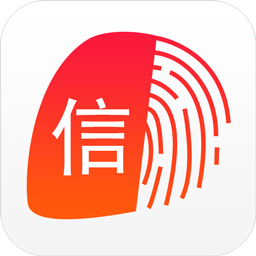 征信助手ios版-征信助手iphone版(个人信用查询)(暂未上线)v1.0 苹果手机版