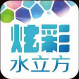 炫彩水立方app下载-炫彩水立方WaterCubeLED下载v1.0.9 官网安卓版-水立方led表白手机软件